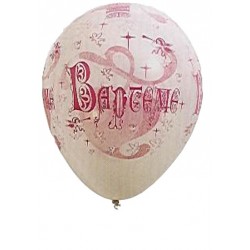 8-ballons-de-baudruche-bapteme-angelo